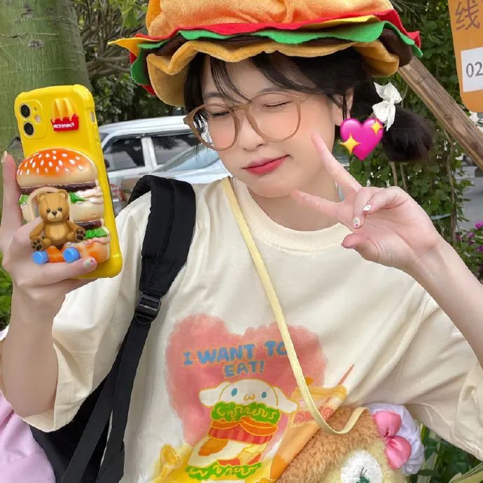 浴火新娘